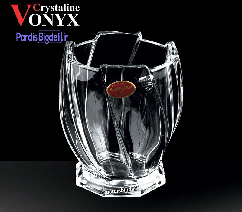 جاکاردی اسکوئر