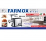 چرخ گوشت 1200 وات فارموکس FX-5530