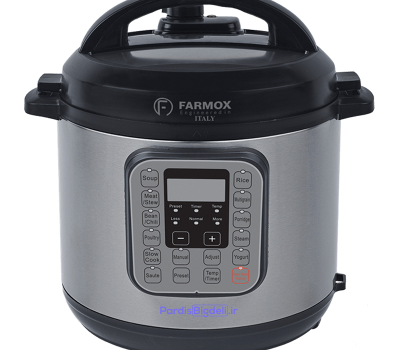 زودپز و پلوپز همه کاره فارموکس 2210