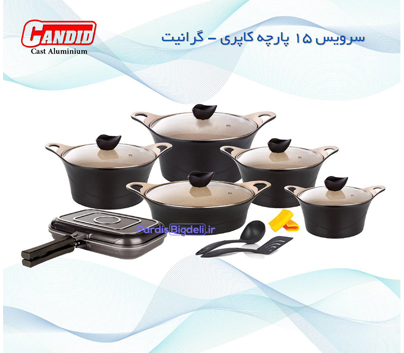 سرویس قابلمه 15 پارچه کاپری گرانیتی کاندید