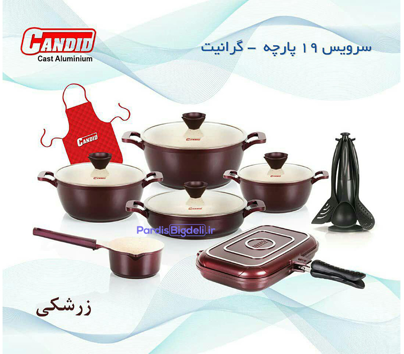 سرویس 19 پارچه گرانیتی کاندید