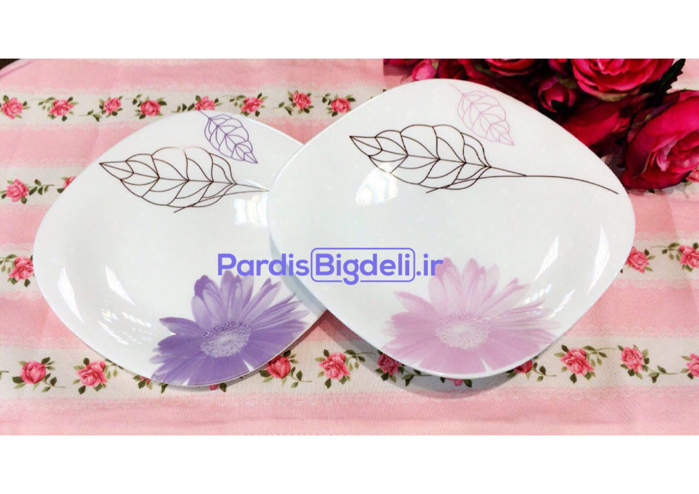 سرویس 26 پارچه آرکوپال