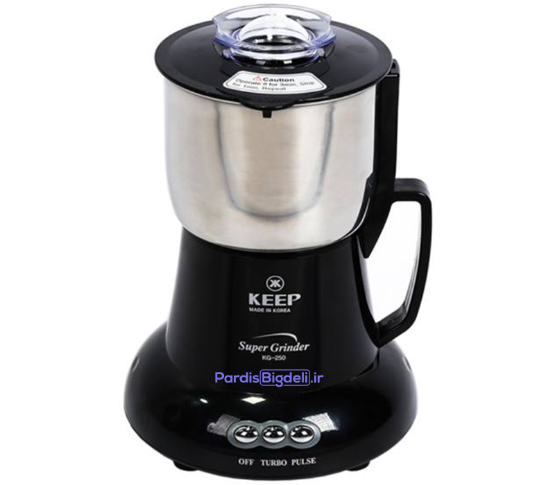 آسیاب کیپ kg-250 